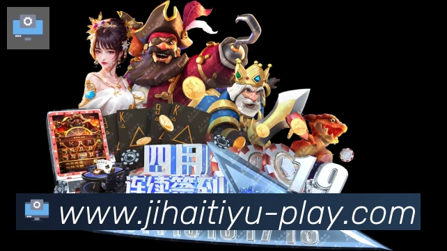 战术演练