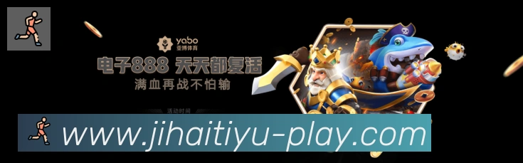奖项3